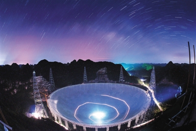 FAST望远镜即将正式开放 有望描绘早期宇宙图景
