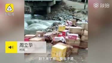 һ��ę́��������������̼���˾�������ȴ�е�ů