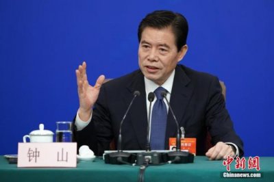 ��ɽ����Ӫ��ҵ�Ѿ���Ϊ�й�����ó�׵�������