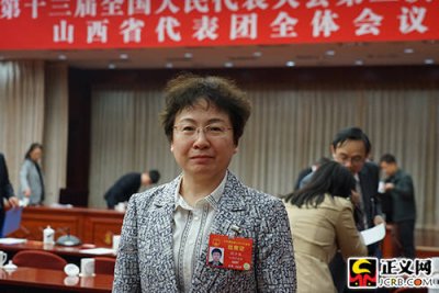 ����ίԱ֮��|��һ���淶�������߽����г�