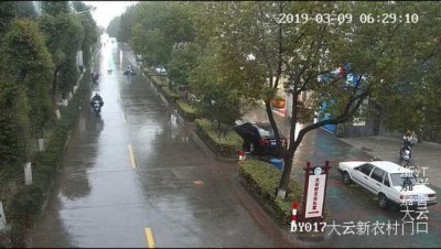 ѧ�������豻�������ײ����ô����� ����ŭ��