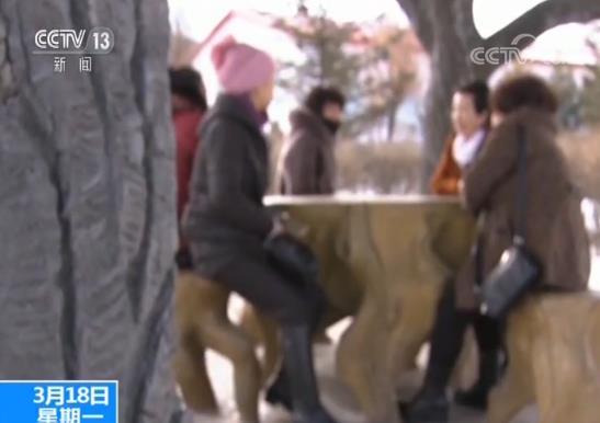 献爱心能赚钱？“爱心微信群”实为拉人头搞传销