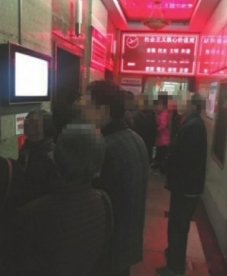 �ߵ�д��¥���أ����ܣ� ��������ܶ�ң��ᣢ��˾