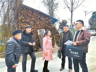 “扶贫羊”牵出案中案