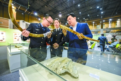 ������76�����ط�û�Ż�ʯ�ƽ���Ȼ�����