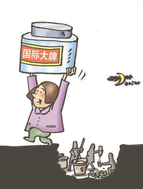 电子清单牵出神秘供应商 "国际大牌"产销"一条龙"