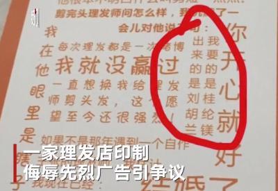 ����һ���������٩Ӣ�� �ٷ����Ѳ鴦��Ҫ���Ǹ