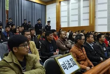 杜某欢等32人重大涉黑案二审开庭,法检两长共同出庭