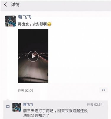 �������ߡ���������Ȧ