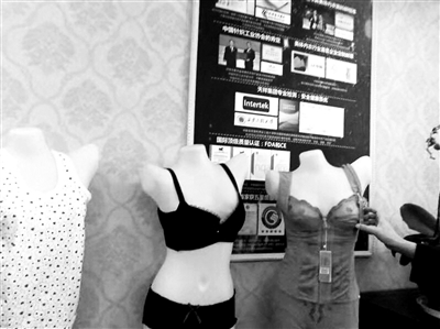 ������������������ ���������¡��Ƿ�������������