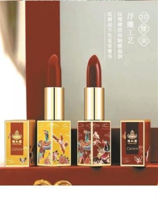 �ú�԰�ں챻���Ǽٻ� ����Ȩ��������Ϊ�İ�