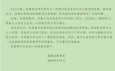 �ٷ�ͨ����������һŮ��ϴ�ּ��ڱ��ȶ���:�ϴ�