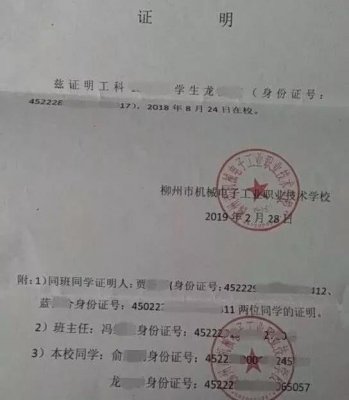 17ѧѺ14죡ĿǰѶ¼
