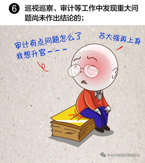쵼ɲ8Σύ