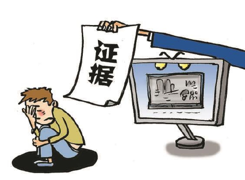 一起扒窃案一段监控视频 检方通过人像鉴定锁定嫌疑人