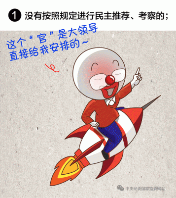 �쵼�ɲ�����8�����Σ�����������ύ��������