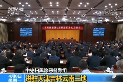 ����ɨ�ڳ��񶽵����פ�������������