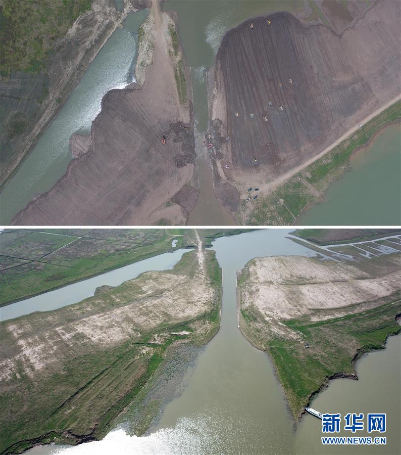 湖南开展“洞庭风雷”专项行动 守护河湖安澜