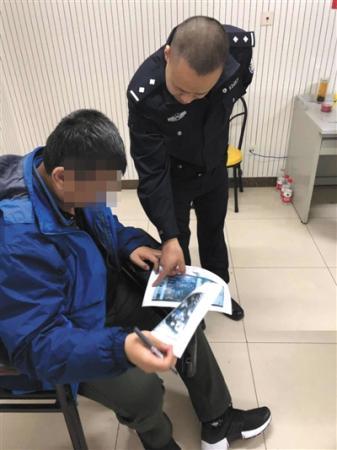 今年已有39名“地铁色狼”被北京警方行政拘留