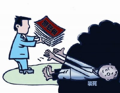 ׹�������Ĵ�Ա������������ ԭ��Ȼ��...