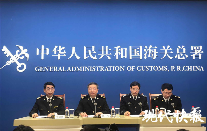 国家行动!中国海关破获特大象牙走私案,缴获象牙7.48吨