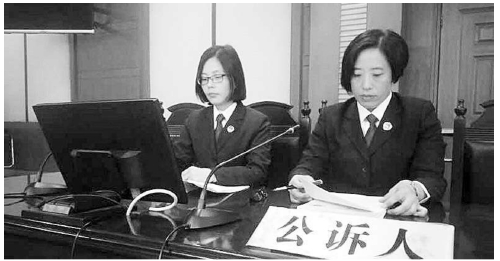 按摩致人死亡是意外还是犯罪?