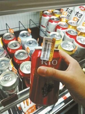 ���ܻ���������η���������ϵͳ��¼�����߹�����Ϊ