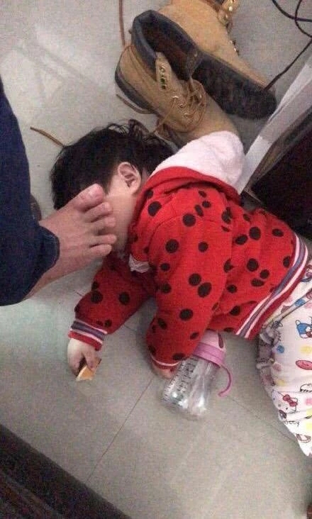 㶫һŰͯ 飺ӹǰ޶