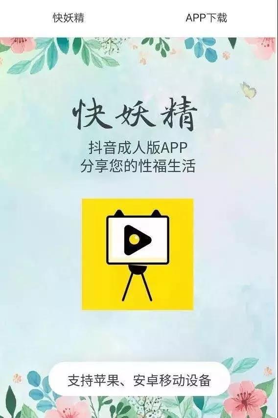 ˰涶ȱ⣬ںӱȵ