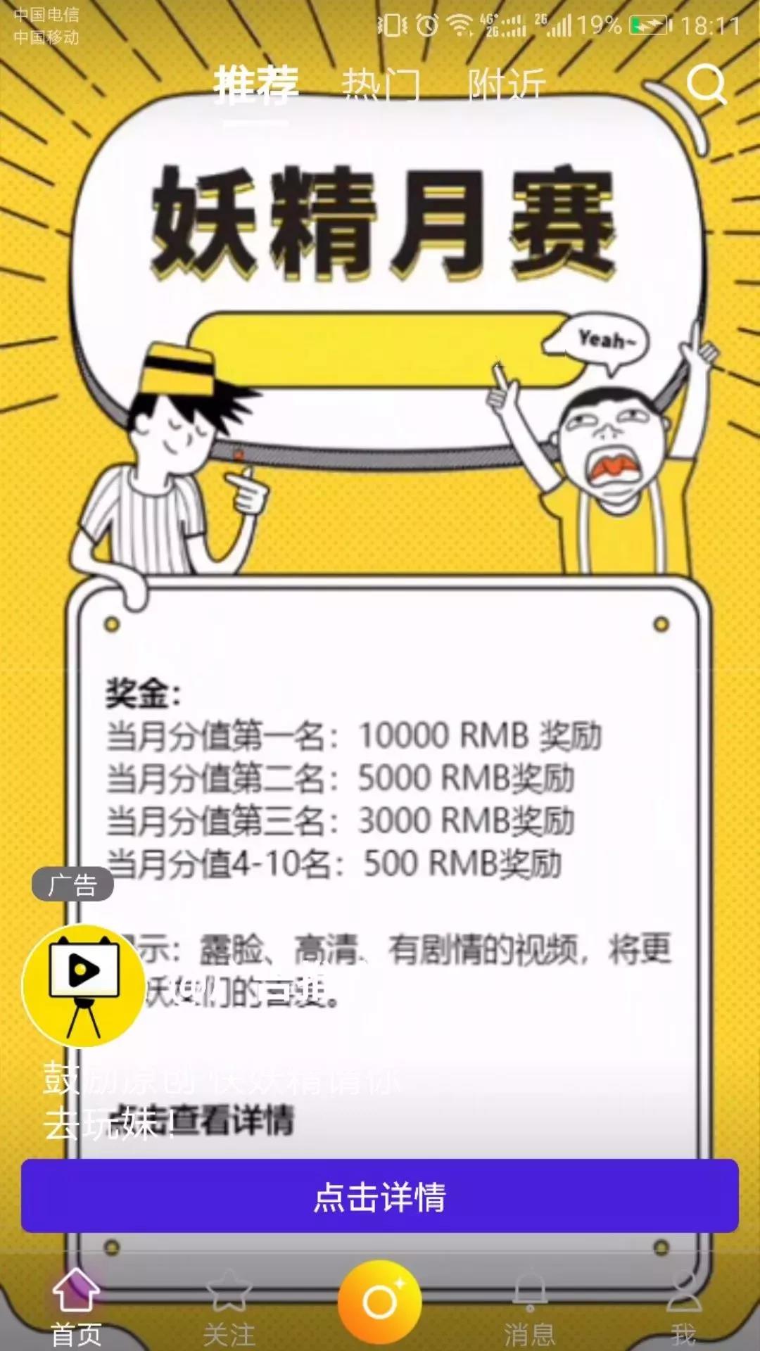 ˰涶ȱ⣬ںӱȵ