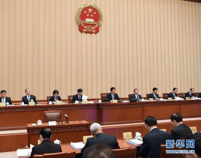 ʮ����ȫ���˴�ί���ʮ�λ����ھ�����