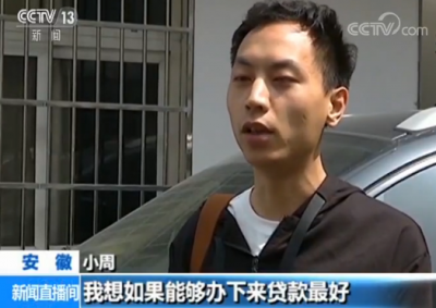 ���ء����׸�����������ƭ�� ��û����ȴ����Ƿծ