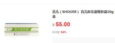 ҽԺ��Сҩ�������� ����ҩ���:����΢������Υ��