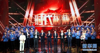 ��������������Ӹּ�������ά�ǹ�˾�����Ŷӡ�ʱ����