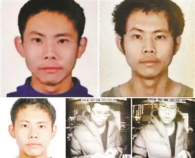 大学生弑母案嫌疑人移交福州警方 三年逃亡是从重情节
