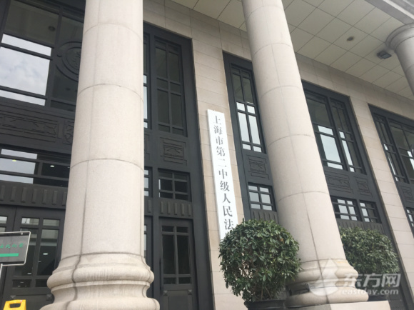 沪遛狗纠纷致死案一审:被告认罪 控辩双方就是否“从轻量刑”产