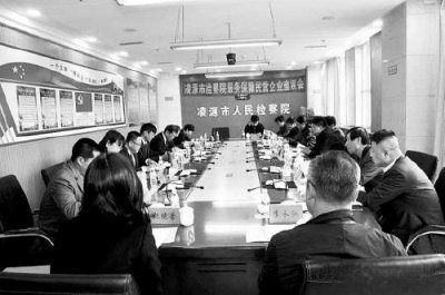 �����������Ч��ʵ����Ӫ��ҵ˾������