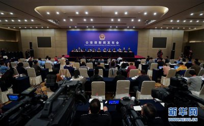 ���ڵ���Ӱ����󰸸��ƣ�������һ�š������������