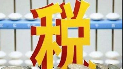 �ٿ������������鿪ƭ˰���ʹ󰸣�