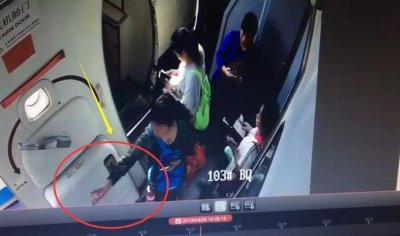 Ů���ڹ����������׻������ɻ���Ӳ�ң������ÿͱ�����