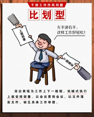 ������|�Ȼ��͡������͡�ľż�͡����������͸ɲ�����