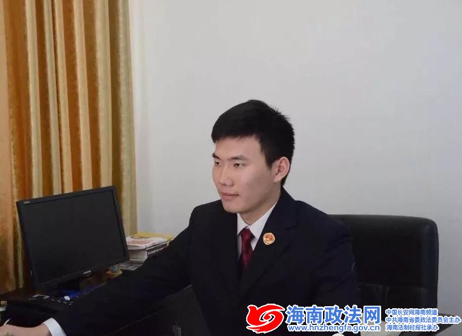 海南26岁检察官助理邢程程:接下任务 与黑恶势力斗智斗勇