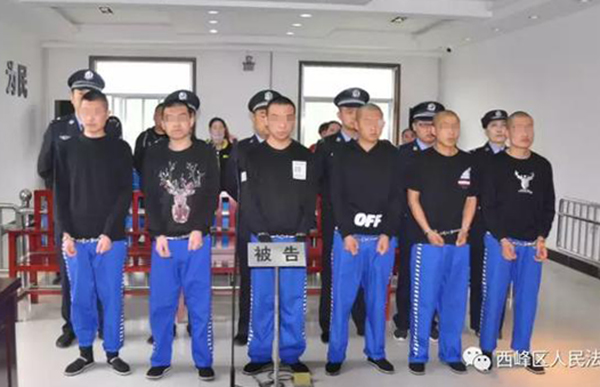 主犯被判11年！甘肃庆阳市西峰区人民法院首例涉恶案宣判