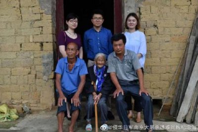 99�ꡰο������Τ����������һֱû�еȵ��ձ��ĵ�Ǹ