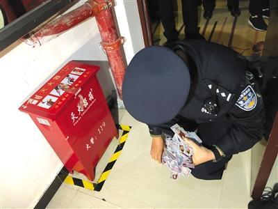 近200名警力突查贵阳涉黄"网红楼" 4人被控制