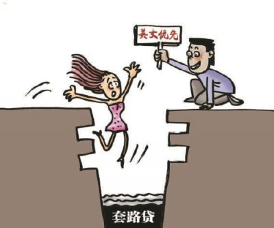 ɨ�ڳ���|��Ϊ����������,ʵΪ����·����