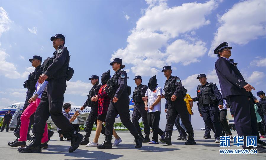 警方合作捣毁网络诈骗窝点 抓获43名电信网络诈骗嫌疑人