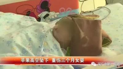 ŮӤ���߿յ���ƻ��������������544�򣬿����̱�׷��