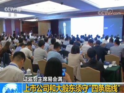 ֤�����ϯ�׻�����Ҫ��Υ��Υ���߸������ش���