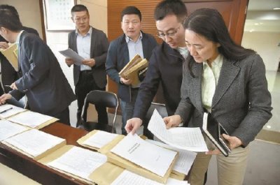 ��߼�а������ڼ����ίԱ������鰸�����᰸212��